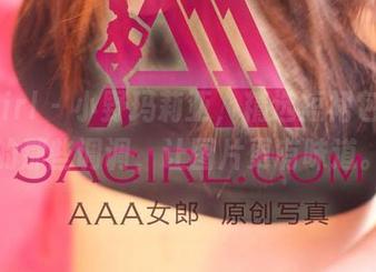 3Agirl – 小野玛莉亚，精选短裙包裹下的那些调调，让图片更有味道。