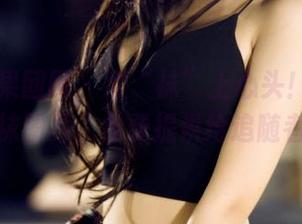 GIRLT果团网 – 爱“袜”上心头！陈雅漫的棉袜图片，免费提供给追随者们！