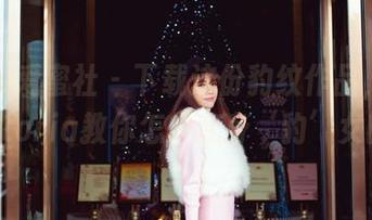 IMiss爱蜜社 – 下载这份豹纹作品，果儿Victoria教你怎样变身‘豹’女郎！