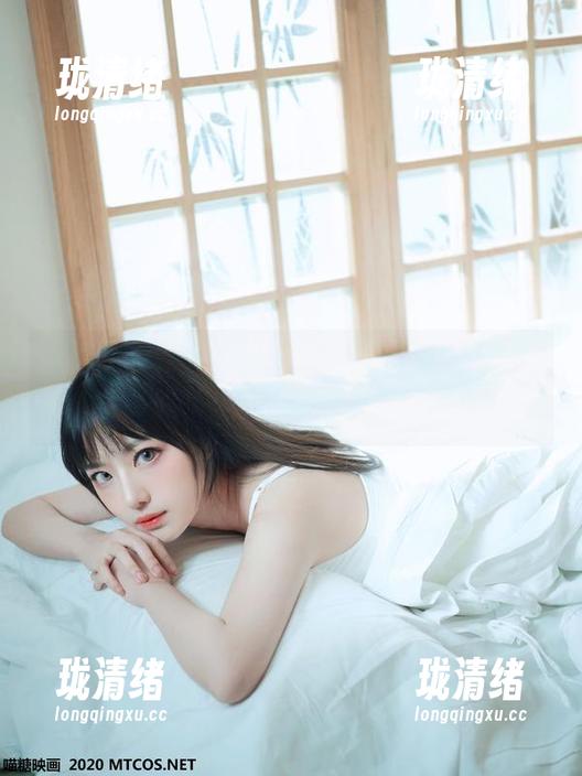 MTYH喵糖映画 喵糖映画,雷姆女仆的写真,像时间静止了一般,观看时却总想要偷瞧。