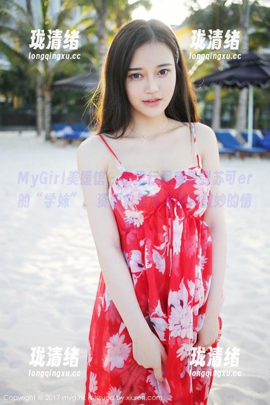 MyGirl美媛馆 - 字里行间感受到苏可er的“学妹”，资源包里满是那种微妙的情绪。