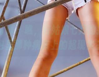 PANS写真 – 瞧，好姑娘七月的护士写真：图包里那种病床上的超现实主义。