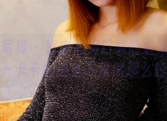 PANS写真 – 直击心灵口袋的最新海边图册——卡卡的镜头下竟然那么轻松。