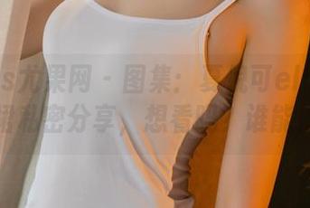 UGirls尤果网 – 图集：夏倪可ella的连衣裙私密分享，想看吗？谁能抗拒