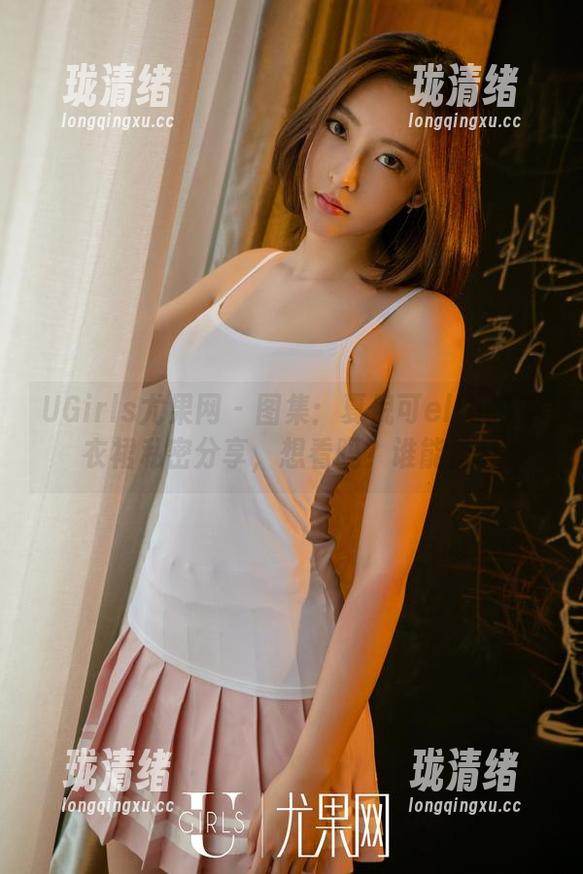 UGirls尤果网 - 图集：夏倪可ella的连衣裙私密分享，想看吗？谁能抗拒