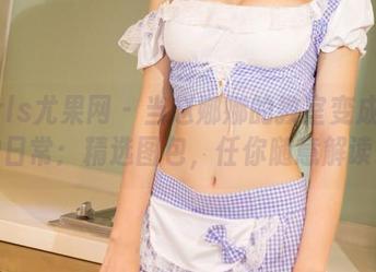 UGirls尤果网 – 当赵娜娜的教室变成了我的日常：精选图包，任你随意解读。