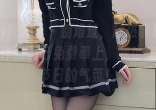 Xiuren秀人网 – 别难过，趁热拿铁latte的圣诞作品现已免费奉上，我也想被拉进节日的气氛！
