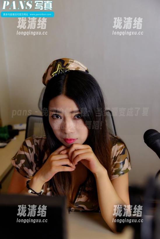 pans - 免费瑜伽教程：当资源变成了夏涵的灵魂舞蹈！