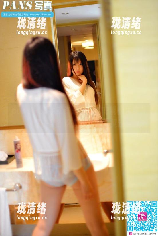 pans - 奶牛或许是副业，安妮的真实才是主菜？这套写真真没见过