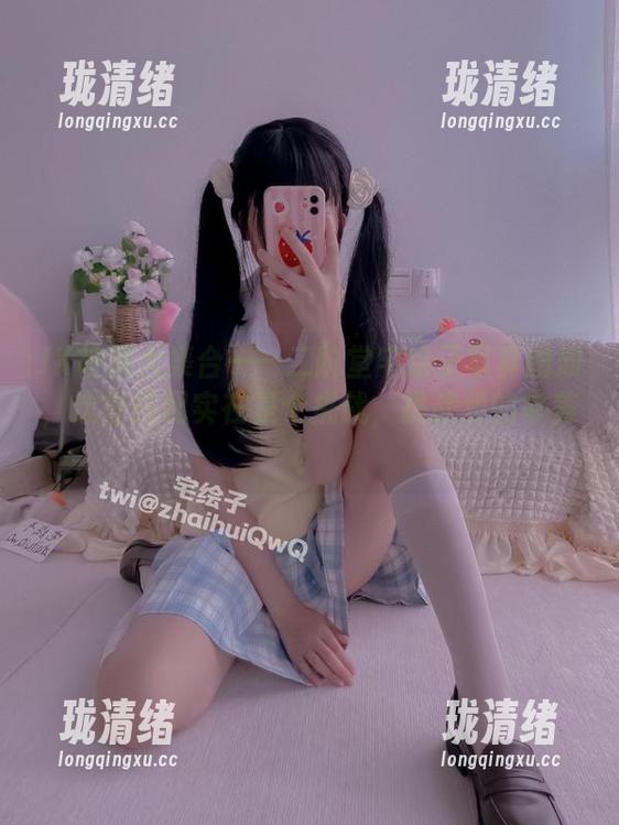 JK校服大集合——二阶堂宅绘子写真图册，这些搭配实在是个挑战，挑战我的审美！