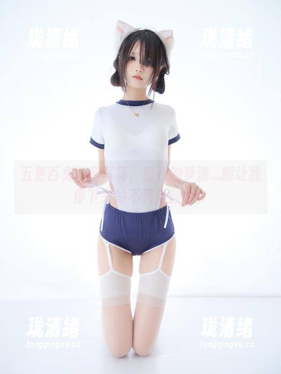 五更百鬼私房写真，粉色的梦游...能让我停下来的不只是颜色。