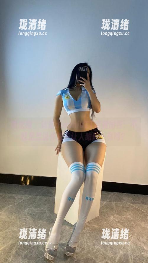 俏妞qiaoniuTT 微密圈 - 俏妞qiaoniuTT红裙图包:不就是想说件裙子让人眼前一亮吗?