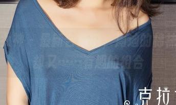 克拉女神 – 最新合集中，周迪的棉袜随意却又……有趣的组合