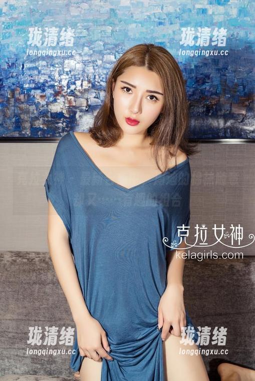 克拉女神 - 最新合集中，周迪的棉袜随意却又……有趣的组合
