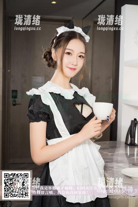克拉女神 - 盈盈的真实视角：无圣光下的女神原图，驾到！