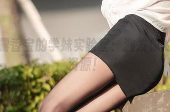 坏露露香宝的学妹实验室：激发你的好奇资源！