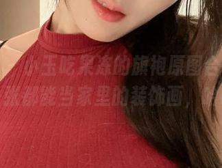 微密圈 – 小玉吃果冻的旗袍原图合集，随便一张都能当家里的装饰画，哈哈！