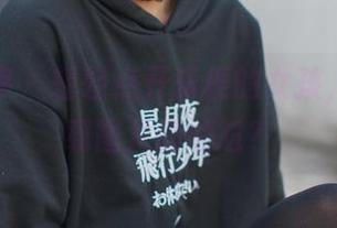 少女秩序 – 轻轻点开乐栀的女孩，谁怕下载图片的尴尬？