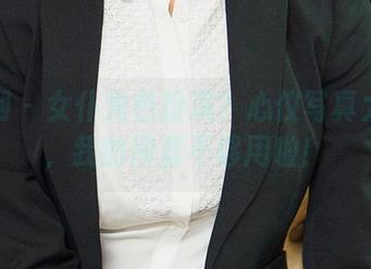 尤果网 – 女仆角色扮演？心仪写真太真实，我的网盘不够用啦！