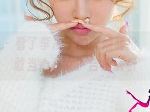 尤果网 – 看了李凌子的厨娘装扮，如何还敢当心机女？合集解析