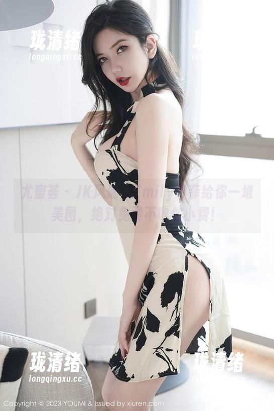 尤蜜荟-Emily尹菲 尤蜜荟 - JK风潮,Emily尹菲给你一堆美图,绝对免费不收你小费!