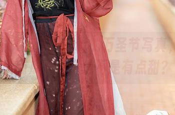 尤蜜荟 – 妲己Toxic的万圣节写真，图里的南瓜尝起来是不是有点甜？