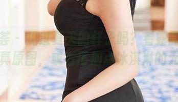 尤蜜荟 – 见过夏天的样子吗？看露露小喵的写真原图，或者再加点冰淇淋的元素？
