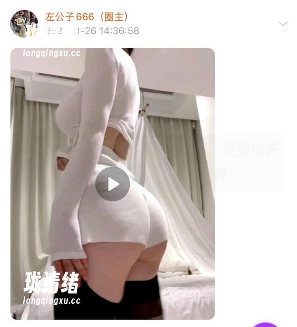 微密圈 - 左公子666浴室新作，更新也许就像洗澡一样：轻松愉快