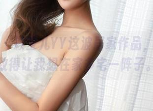 推女神 – 颖莹儿YY这波居家作品，真的精致得让我想在家多宅一阵子。