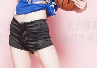 果团网 – 甜心套图分享：至少得有十种表达方式，才能和萌神妹妹打个平衡吧！