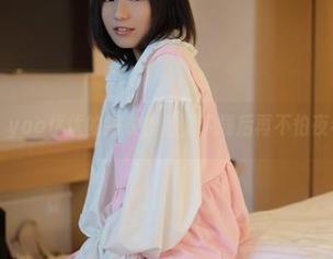 模范学院 – yoo优优的睡衣作品，下载后再不怕夜半冷风吹！