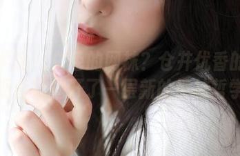 模范学院 – 白色的网袜？仓井优香的高清图册肯定揭开了一层新的裤袜哲学！
