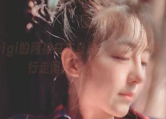 樱晚gigi的网袜总在身边，原图&精选来啦，行走间的轻佻与优雅。