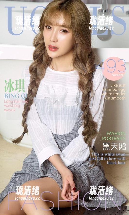 爱尤物 - 女神徐肉肉，少女甜到掉牙，高清资源通通给你！