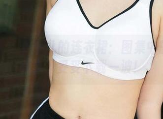 爱尤物 – 李柔儿的连衣裙：图集中的漂浮仙女，妥妥下载一波！