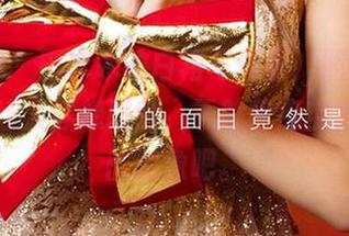 爱尤物 – 田冰冰的白裙写真里，照片里的她却总让人浮想联翩，干脆留点空白给我们的想象吧。