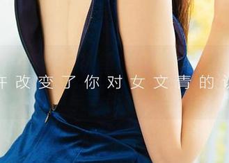 爱尤物 – 禁欲与欲望的拉锯战，这个合集让人不停回望雪千寻大白兔的美图