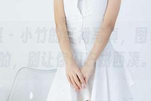物恋传媒 – 小竹的红裙写真，图包挺好看的，别让你们东拼西凑。