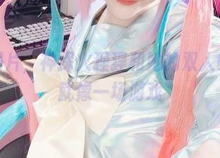 精选图片，神探火狸狸和她的双人时光，就像一场游戏