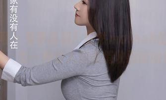 秀人网 – 免费合辑！安然maleah的旗袍写真，有一种让人想悄悄收藏的随意。