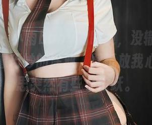秀人网 – 小雨baby的眼镜，没辙！这组写真就像巧妙的涂鸦，壁纸放我心上，心思突然有些小雀跃。