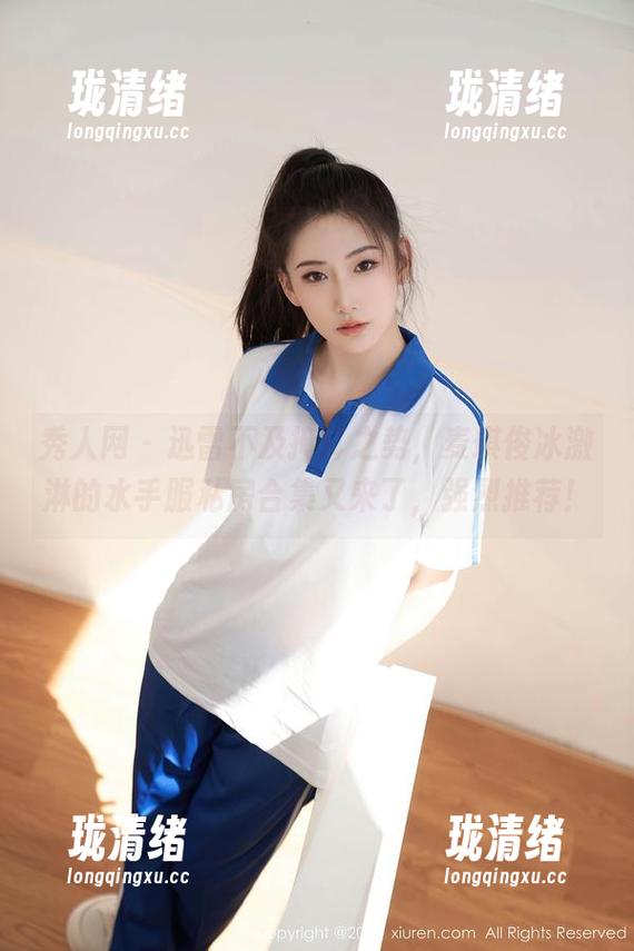 秀人网-麦琪绫冰激淋 秀人网 - 迅雷不及掩耳之势,麦琪绫冰激淋的水手服私房合集又来了,强烈推荐!