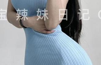微密圈 – 牛仔短裤的叛逆剪裁—查看粉色的猪陈佩奇的原图图包以获取灵感