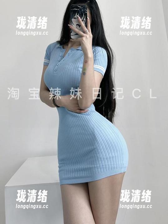 粉色的猪陈佩奇 微密圈 - 牛仔短裤的叛逆剪裁—查看粉色的猪陈佩奇的原图图包以获取灵感