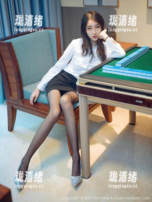 花漾show - 合集中尘封的Egg_尤妮丝，清纯的味道好像也是个调味品。