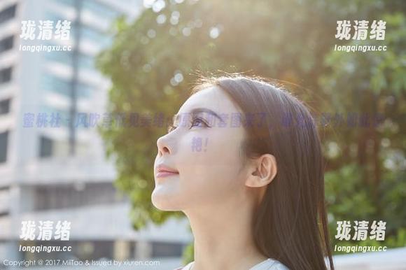 蜜桃社 - 风吹草低见美绪：原图和套图来了，谁允许野外如此惊艳！