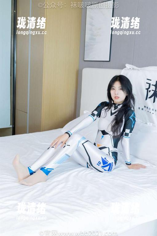 袜啵啵 - 芝士的红裙套图，给你一种微微的酥软感！
