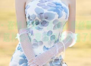 语画界 – 在线连载：言沫的黑丝职场合集，这种办公室戏码太耐看了吧