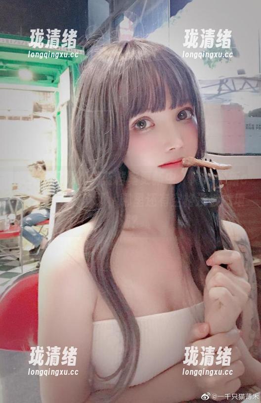 超级小禾儿的蔚蓝档案更新中，阿洛娜新cos太让人好奇了，哪里还有空格没被她填满？