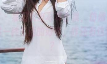 青豆客 – 易阳女友写真合集，仿佛引发了我对另一种生活的好奇，咋还有这种操作？